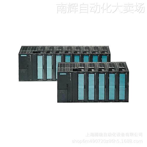 西门子 6ES7368-3CB01-0AA0 S7-300 配件 连接导线 10m连接电缆