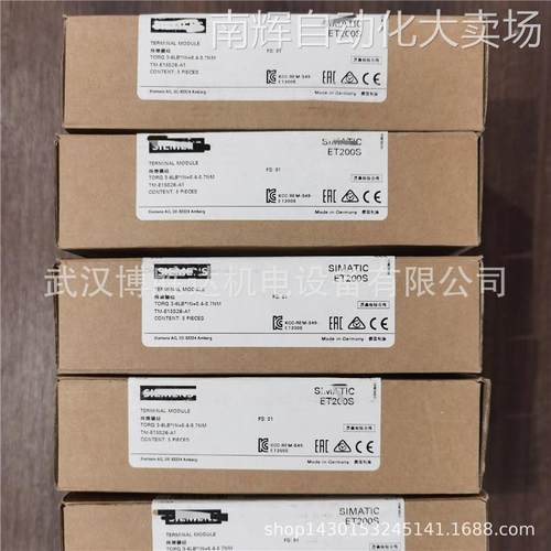 6ES7952-1AL00-0AA0 6ES79521AL000AA0 400 CPU模块 PLC模块 现货