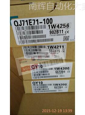 全新QJ71C24N QJ71C24N-R2 QJ71C24N-R4模块质保一年