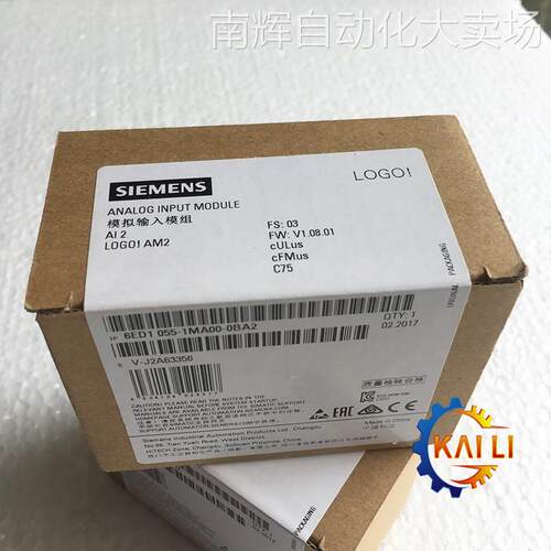 原装6ED1055-1MB00-0BA2西门子LOGO扩展单元DM8 12/24R