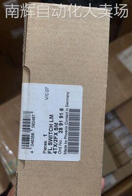 FL SWITCH LM 4TX/2FX SM 2891916以太网精巧管理型交换机