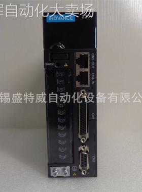 原装SV610PS5R5I 汇川INOVANCE伺服驱动器 750W控制器