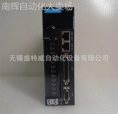 原装现货 SV660NS1R6I 汇川INOVANCE伺服驱动器 200W控制器