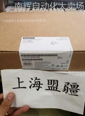 西门子6ES7 414-3EM07-0AB0 CPU414-3PN 6ES7414-3EMO7-OABO
