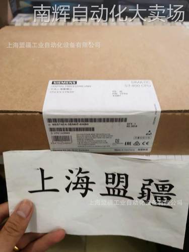 西门子6ES7 414-3EM07-0AB0 CPU414-3PN 6ES7414-3EMO7-OABO