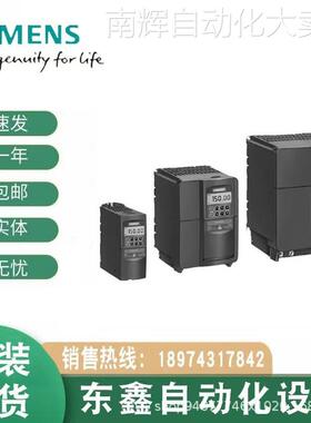 6GK1500-0FC00接头PROFIBUS FC RS 485 插头180，PROFIBUS 连接器