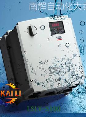 LG/LS产电LSLV0110S100-4EOFNS变频器11KW/三相380V原装现货