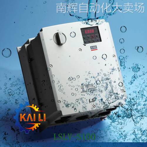 LG/LS产电LSLV0110S100-4EOFNS变频器11KW/三相380V原装现货