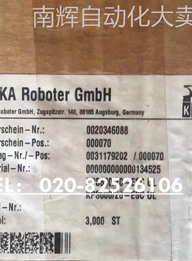 KUKA 00-111-847 库卡电源模块 全新 KPS-600 20-REL ESC