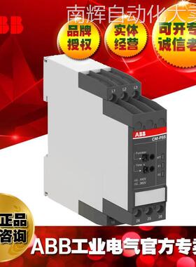 ABB三相电压监视器CM-PSS.41P/10133808