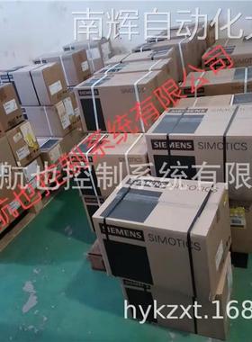 西门子 现货编码器 6FX2001-7KF10 价格面议 详谈优惠