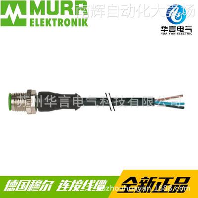 穆尔Murrelektronik 传感器电缆 4芯 M12接头 7000-12221-6341000