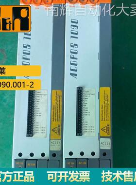 B&R贝加莱伺服控制器模块8V1090.001-2 伺服系统驱动器正品