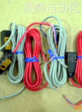 供应欧姆龙光电开关E3S-2E41