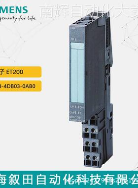 供应原装西门子6ES7138-4DB03-0AB0 全新电子模块用于ET200现货