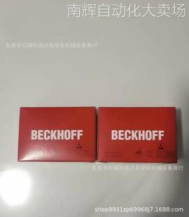 BECKHOFF倍福EK1100模块全新原装正品实物拍摄图需议价