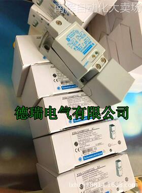 全新进口正品法国电感式方型接近开关XS8C40PC449质保二年