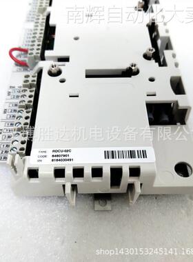 RDCU-12C RDCU12C ACS800主控板CPU板 加提供软件 现货供应