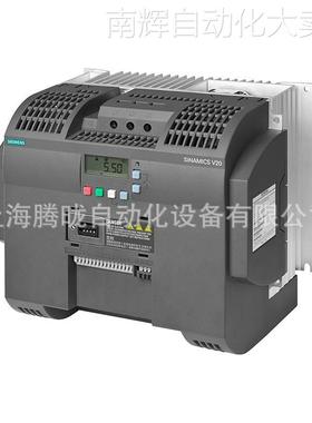 西门子V20变频器15KW 3AC 380V 集成C3滤波器6SL3210-5BE31 -5CV0