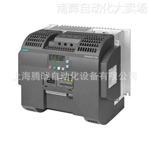 西门子V20变频器15KW 3AC 380V 集成C3滤波器6SL3210-5BE31 -5CV0