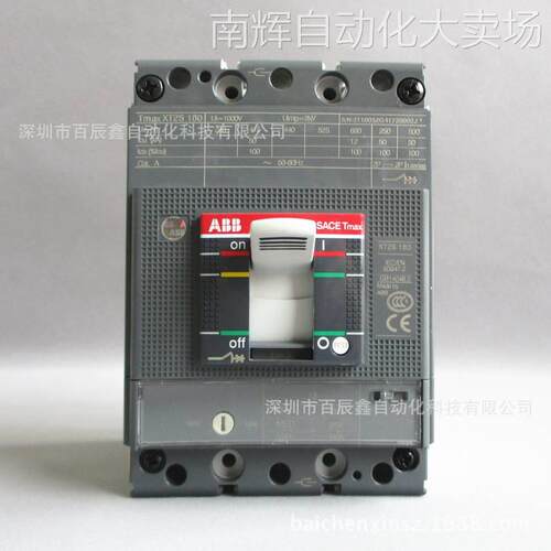 ABB塑壳断路器XT2S160 MA32/192-448 FF 3P，10181108