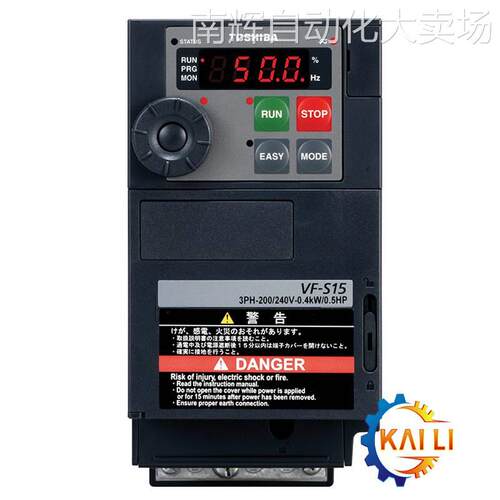 原装VFS15-4075PL-CH东芝变频器7.5KW/三相380V