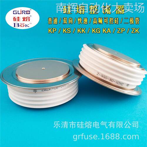 硅熔快速整流管ZK8 600-30 快恢复二极管ZK8 600-35 整流