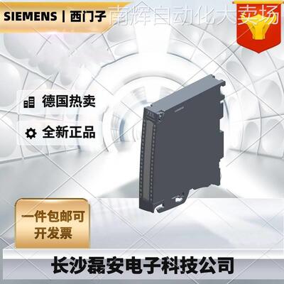 西门子15006ES7532-5NB00-0AB0模拟量输出模块6ES75325NB000AB0模