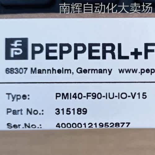 德国PMI40-F90-IU-IO-V15定位器PMI40-F90-IU-IO-V15感应式定位系