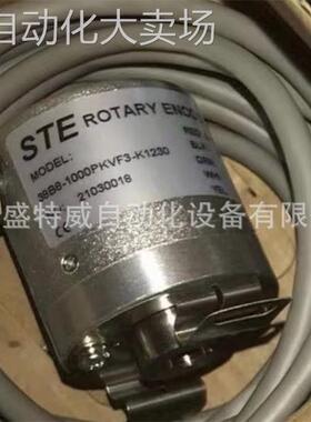 全新原装 38B8-1000PKVF3-K1230 思迪STE空心轴编码器