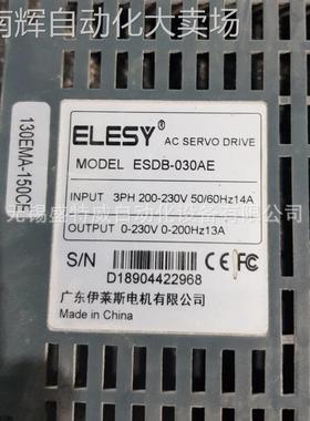 原装现货 ESDB-030AE 伊莱斯ELESY伺服驱动器 3.14KW控制器