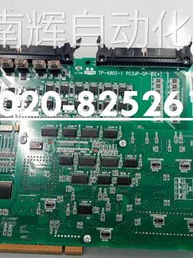 安川NX100机器人配件PC3JP-GP PC3JP-CPU TP-4