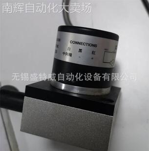 原装现货 KS15MR-400-420T 开思KAISI拉线位移传感器 脉冲输出