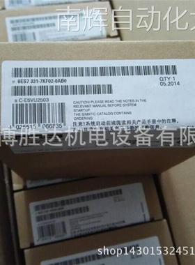 6AV2 123-2DB03-0AX0 西门子模块原装正品 6AV21232DB030AX0