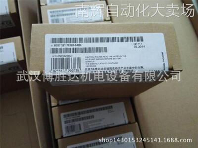 6AV2 123-2DB03-0AX0 西门子模块原装正品 6AV21232DB030AX0