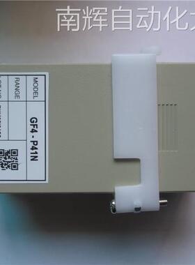 全新韩荣计数器GF4-P41N