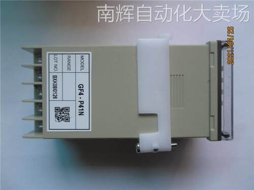 全新韩荣计数器GF4-P41N