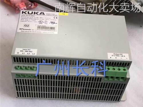 00-109-802 库卡C2机器人主机（PC）电源 PH1003-2840