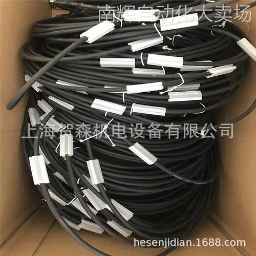供应ESCHA连接线 AL-WAKS4-5-AL-WASS4/S370