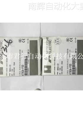 全新原装正品 Mitsubishi/三菱 NF63-CV 3P 32A 现货