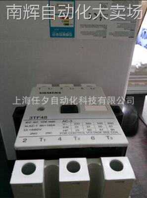 西门子交流接触器3TF4844-0XM0
