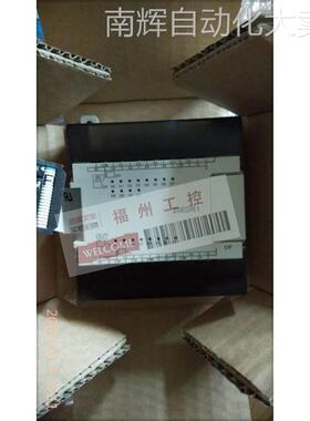 全新CPM1A-10CDR/20CDR/30CDR/40CDR-D-V1 CPU单元