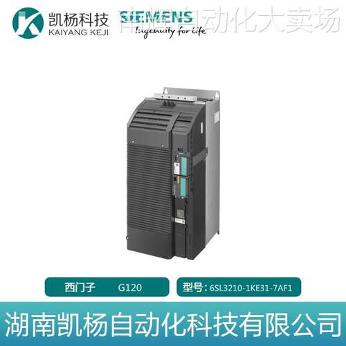 西门子变频器G120 6SL3210-1KE31-7AF1 90KW 480V有滤波器