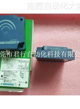 全新原装施耐德 XS7D1A1DBM12 现货规格型号见描述