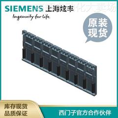SIEMENS西门子6ES7590-0BH00-0AA0tET200MP有源背板, 8槽