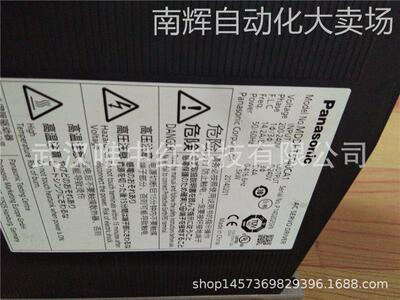 专业维修伺服驱动器 MDDHT5540CA1 1.5KW