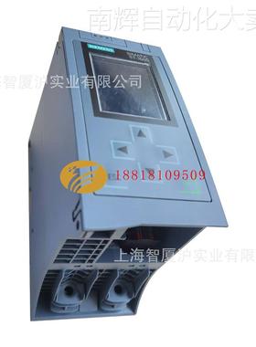 6ES7505-0RA00-0AB0西门子S7-1500系列PLC模块 系统电源 PS 60W