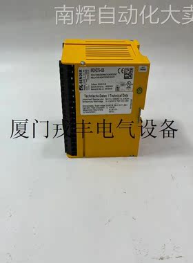 IRDH375-435 BENDER 特价发货