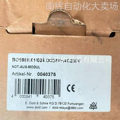 E+H分析仪变送器CM442-4JQ0/0全新水质分析仪