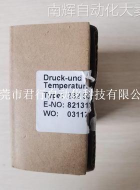 现货促销 全新原装 WIKA 威卡 232.50.063 20 bar/MPa G1/4B